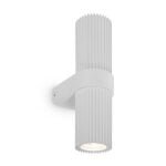 Sieninis šviestuvas Dynamics 02W - Image 3