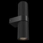 Sieninis šviestuvas Dynamics 02B - Image 6